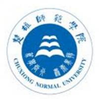 楚雄师范学院logo