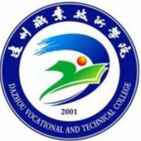 达州职业技术学院logo