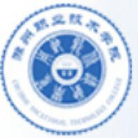 滁州职业技术学院logo
