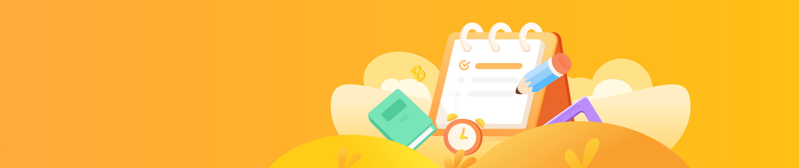 麦麦打卡，教培机构督学营销工具 创造教学闭环，提升社群活跃